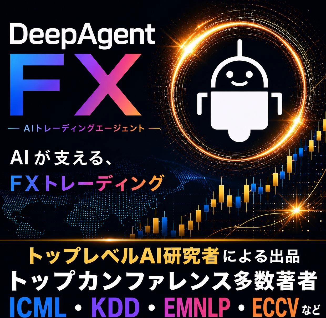 DeepAgent FX