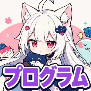 【無料】MQL5学習用プログラム Indicators/E-books