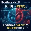 DualCore UJ-H1