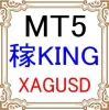 MT5 稼KING XAGUSD