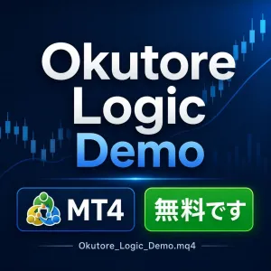 Okutore Logic Demo Indicators/E-books