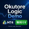 Okutore Logic Demo