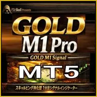 【MT5】GOLD M1 Signal「矢印だけ」に絞り！判断を速くするPro仕様 Indicators/E-books