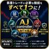 【MT4版】AJ_controller｜將手數計算、市價下單、持倉管理、整體平倉集於一身的交易管理EA