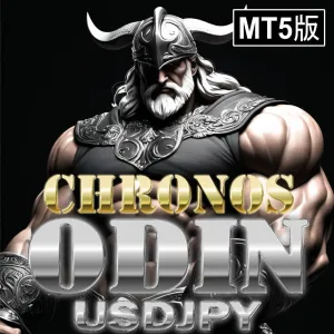 Chronos Odin USDJPY MT5版 自動売買