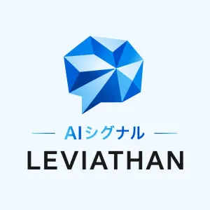 LEVIATHAN AIシグナル USDJPY インジケーター・電子書籍