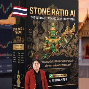 STONE RATIO THAILAND Auto Trading