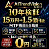 [Free Trial] Aim to earn funds for the full version purchase with the AITrendVision trial first | GOLD Limited