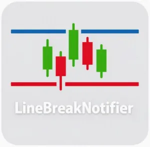 LineBreakNotifier - 高値・安値や水平・トレンドラインのブレイクをプッシュ、メール、アラート通知！ インジケーター・電子書籍