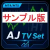 【免費樣本版 MT4/MT5】TradingView風圖表組合｜背景・浮水印・十字準線搭載