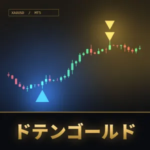 ドテンゴールド Auto Trading