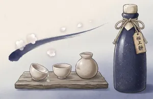 戻り酒
