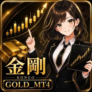 金剛（KONGO）GOLD_MT4
