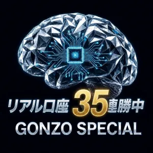 商品サムネイル