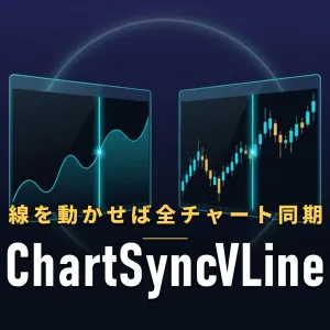 ChartSyncVLine Indicators/E-books