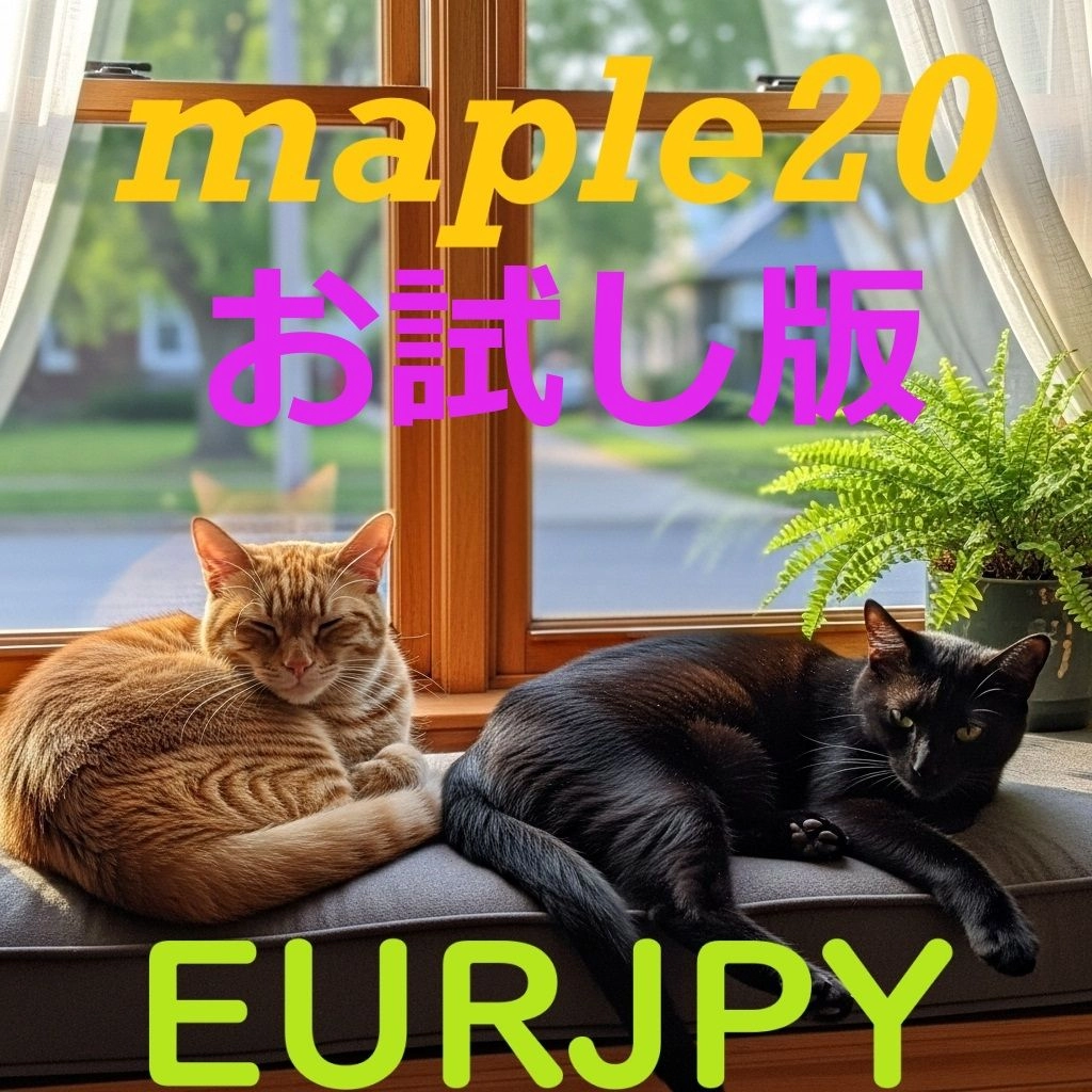 Maple20EURJPY (เวอร์ชันทดลอง)