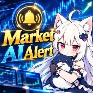 【無料お試し版】Market AI Alert インジケーター・電子書籍