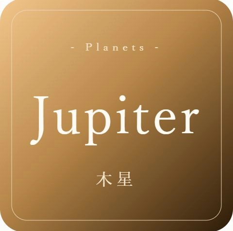 Jupiter