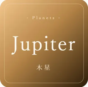 Jupiter Auto Trading