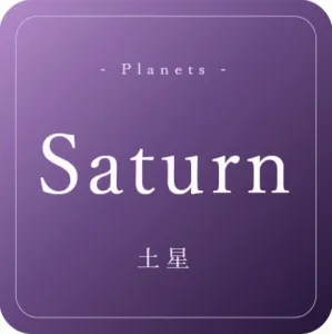 Saturn Auto Trading