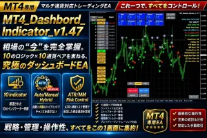 MT4_Dashboard_Indicator_v1 Indicators/E-books