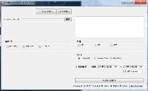 バックテスト効率化ツールMT4BackTester無料版 Indicators/E-books