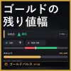 Gold Pulse PRO [MT5 เวอร์ชัน] XAUUSD Session & แผงการแจ้งเตือน