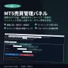 QuantForge 交易矩陣