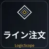 【限價單EA】只需放置3條線即可自動判定限價與止損 LS_LineOrder
