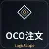 【OCO訂單EA】同時設置向上突破買入、向下突破賣出，一方成交後自動取消 LS_OCO