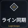 【線路同步】繪製的水平線、趨勢線自動複製到其他圖表 LS_LineSync