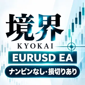 境界 - KYOKAI - Auto Trading