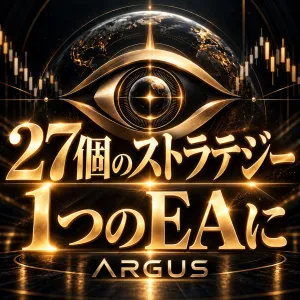 ARGUS (USDJPY) Auto Trading
