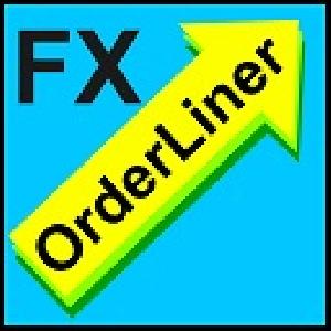 オーダーライナー 【FX Trading Station 2.0版】