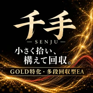 千手 - SENJU - Auto Trading