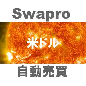 二刀流集金ロボット 米ドル 「為替差益＋スワップ金利」 TBTR_Swapro_USD ซื้อขายอัตโนมัติ
