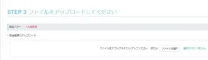ｇｇｊtest