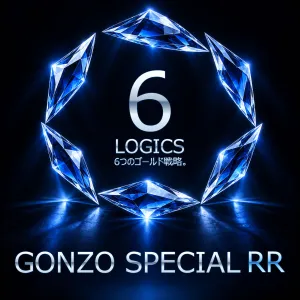 Gonzo Special RR インジケーター・電子書籍