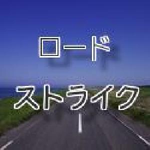 レジサポのトレンド転換とレンジのブレイクで利益を狙う Indicators/E-books