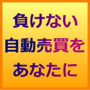 GreatBritney Auto Trading