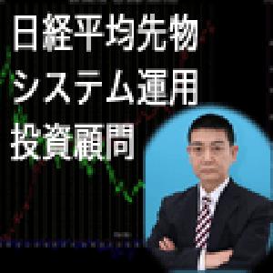 日経平均先物システム売買シグナル Indicators/E-books