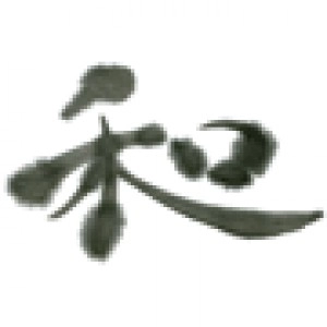 WADOU_V0132_M01_EURGBP(Testing)