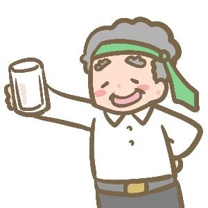 酔いどれ2