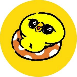 天眼システム 公開トレード