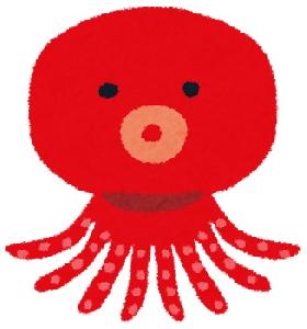 Octonion Wave 10 million yen challenge