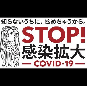 ※-HRHR-RealTrade-***T290-20221107～