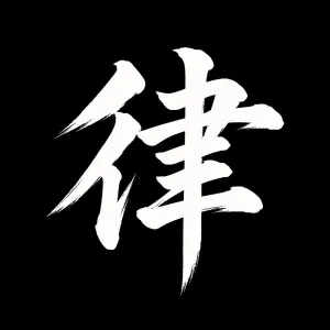 SANMA　今のGOLDを正面から取りに行くFW