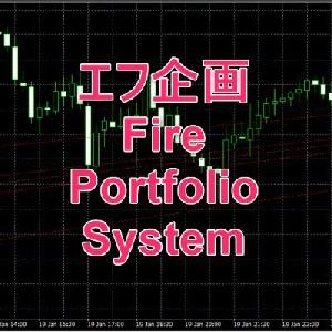 楽天　HIKARI_Time