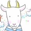 しろやぎ