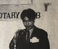 山中投資研究会　山中剛